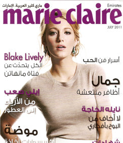 marie claire - emirates - July 2011