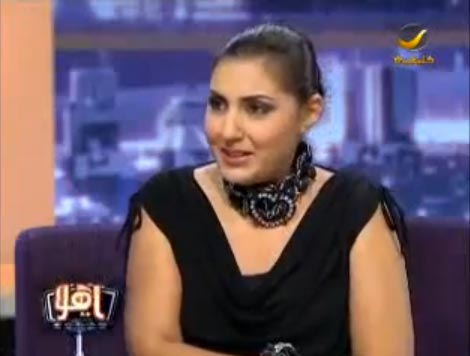 Rotana Khalijia TV, Ya Hala Programme