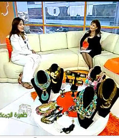 Al Sharqiya TV, Friday Afternoon Show